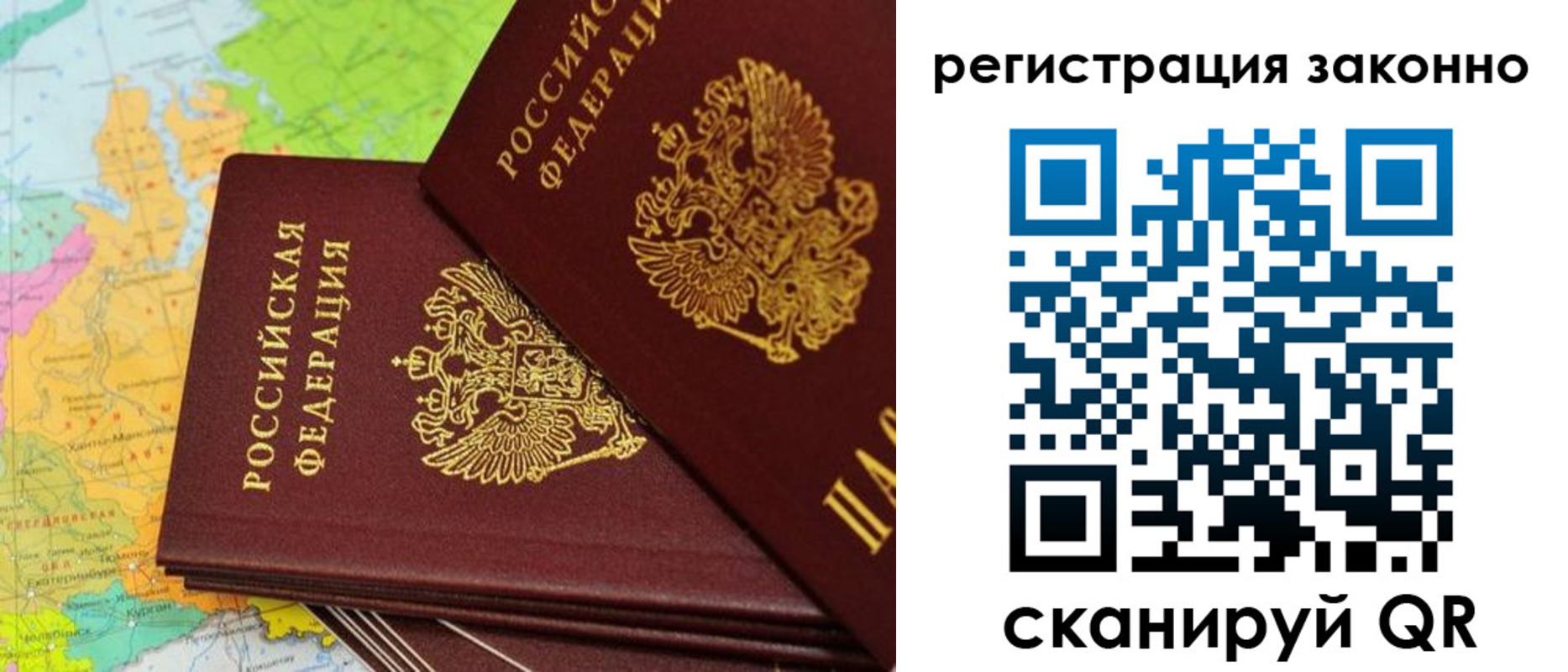 пропишу в квартире в Кохме